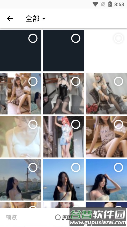 大疆畅片app最新版截图2