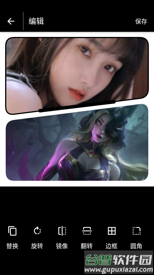 大疆畅片app最新版截图3