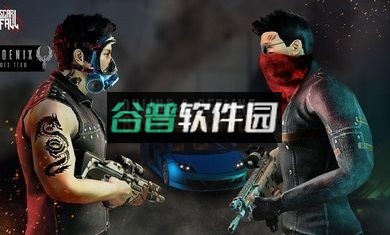 皇家吃鸡战场下载截图2