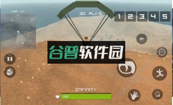 皇家吃鸡战场下载截图4