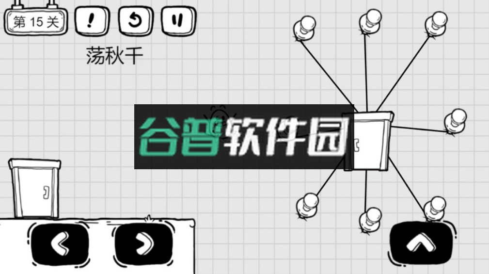 茶叶蛋大冒险下载截图4