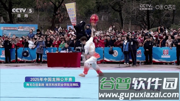 超秒直播tv官方版截图1