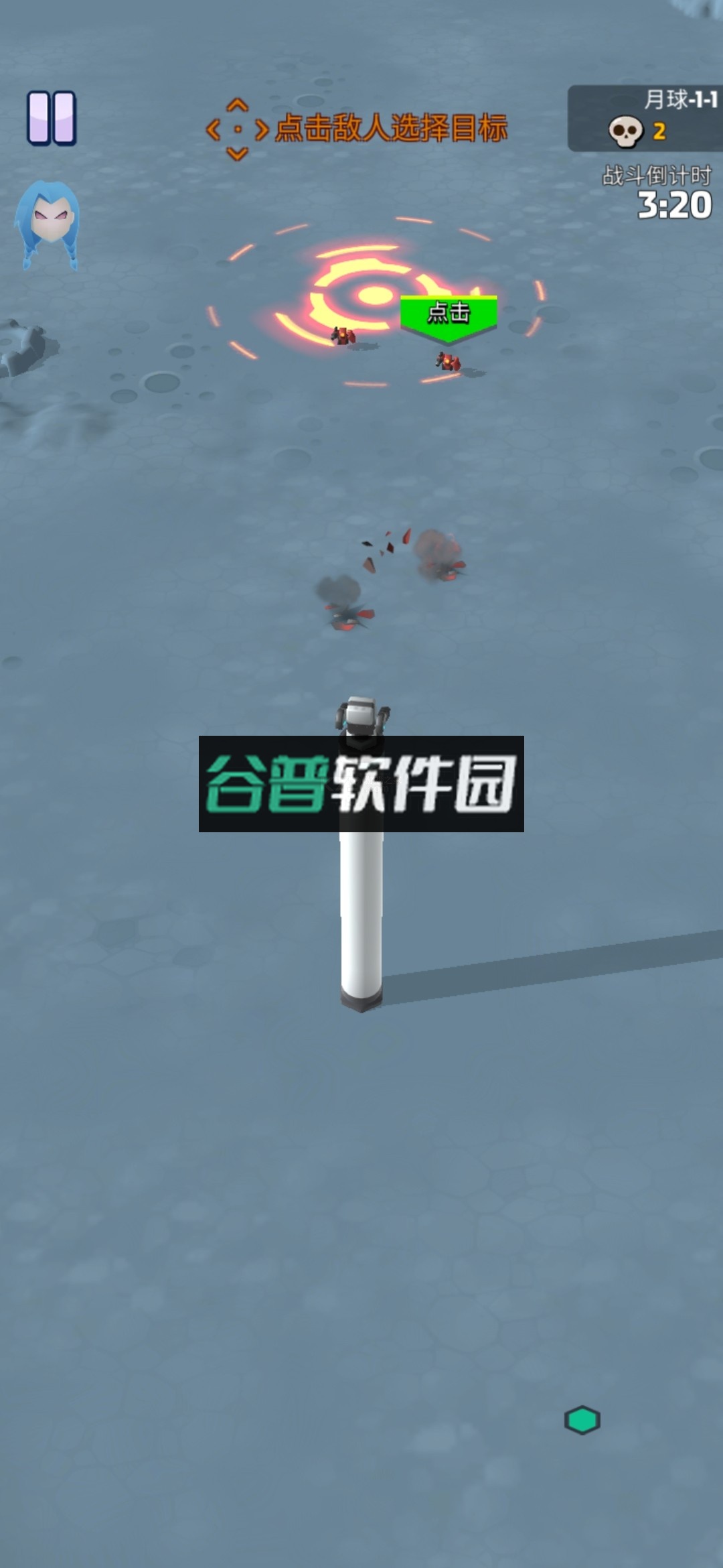 最强巨塔无限金币版截图4