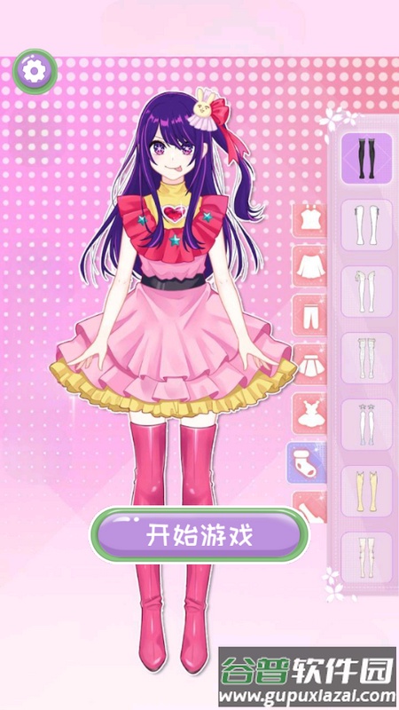 小麻薯咕卡手账手游截图3