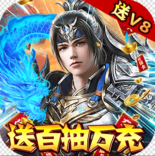 夺宝神箭送一万元红包版v1.0.0