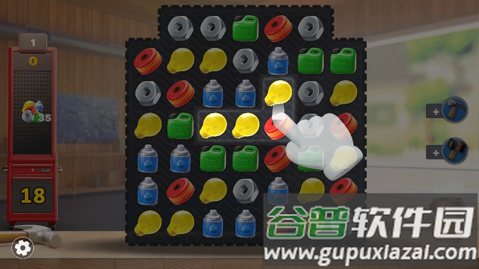 Car Tuning汽车改装游戏截图1