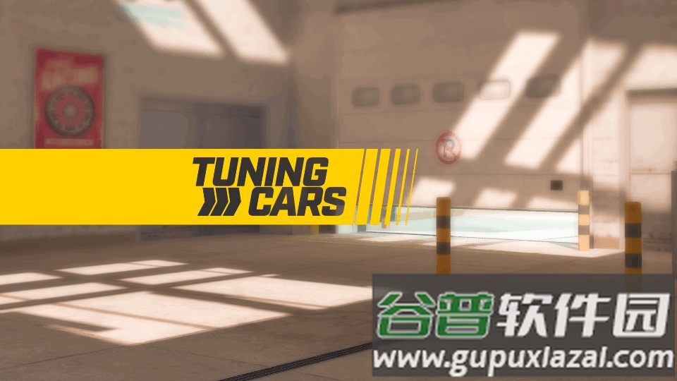 Car Tuning汽车改装游戏截图6
