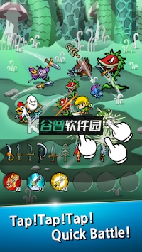 打造最强名剑2游戏下载截图1