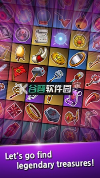 打造最强名剑2游戏下载截图2