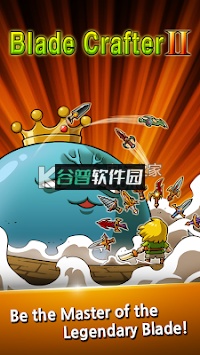 打造最强名剑2游戏下载截图3