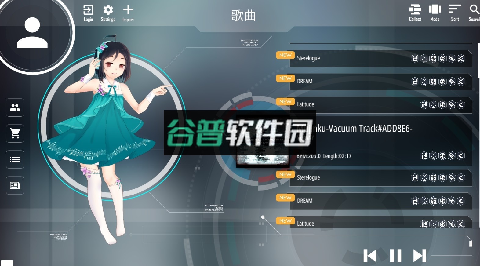 malody游戏下载最新版截图2