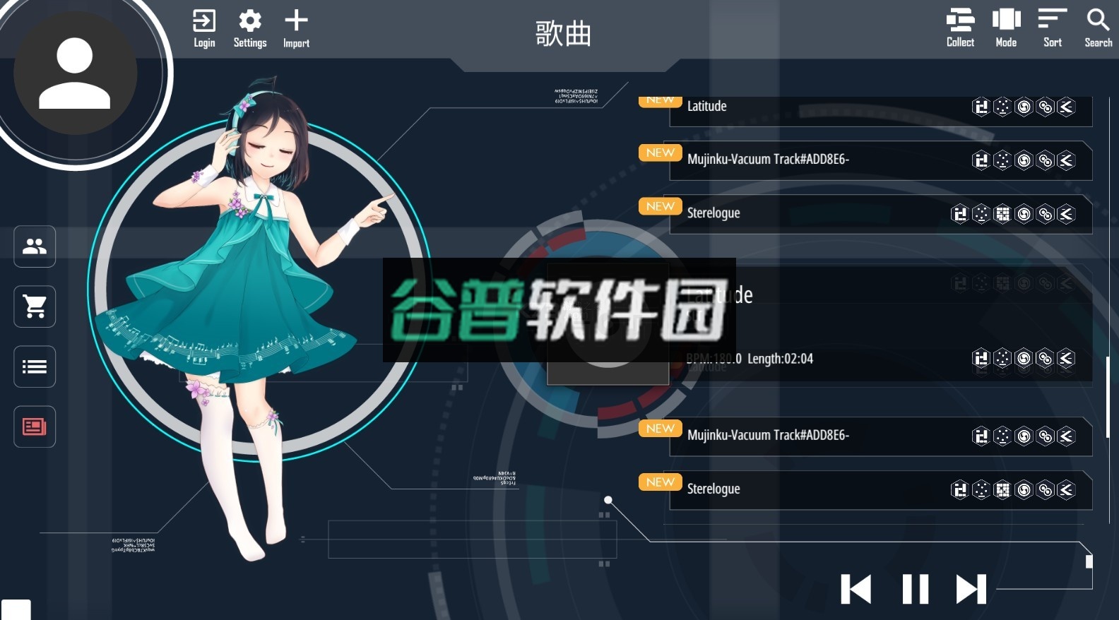 malody游戏下载最新版截图3