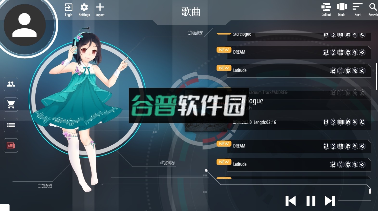 malody游戏下载最新版截图4