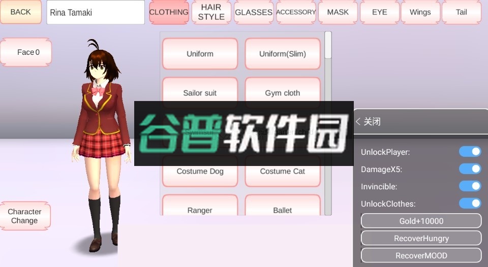 樱花校园模拟器免费版破解版截图1