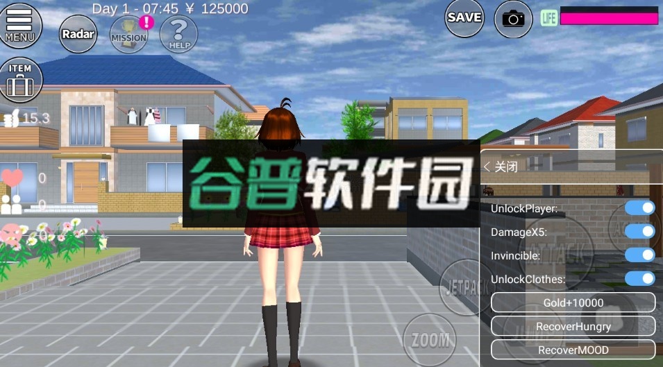 樱花校园模拟器免费版破解版截图3