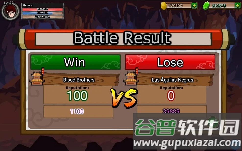 忍者战争Shinobi Warfare最新版截图2