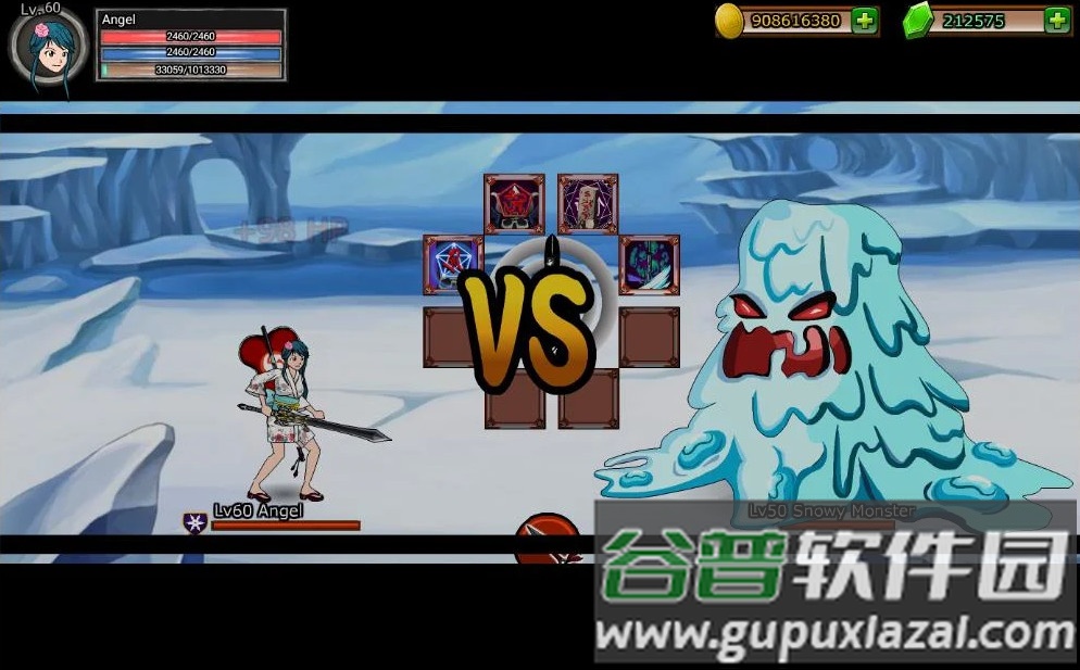 忍者战争Shinobi Warfare最新版截图3