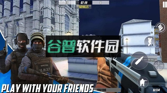 危险战争游戏截图4