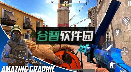 危险战争破解版截图2