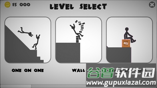 弄死火柴人3安卓最新版截图3