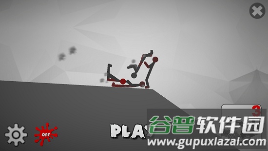 弄死火柴人3安卓最新版截图4