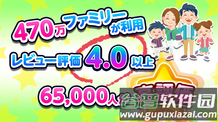 职业体验岛(PretendLand)游戏官方版截图2