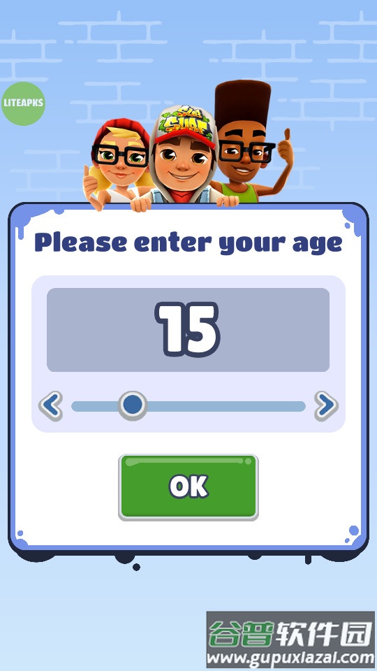 地铁跑酷ZBC私人版截图3