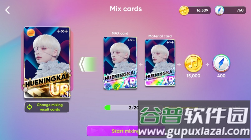 节奏蜂巢全能完美版(Rhythm Hive)截图2