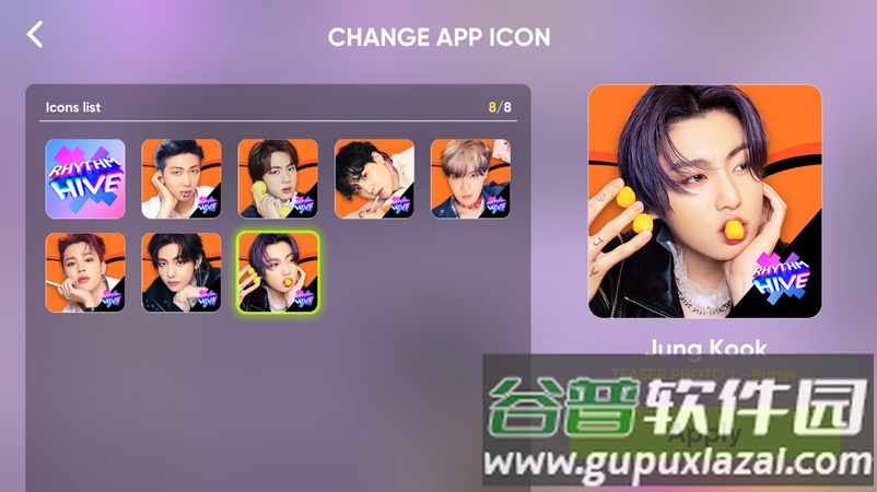 节奏蜂巢全能完美版(Rhythm Hive)截图4