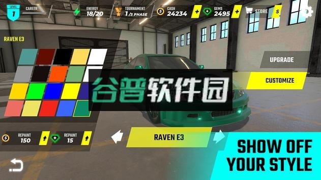 飙车专家游戏截图2