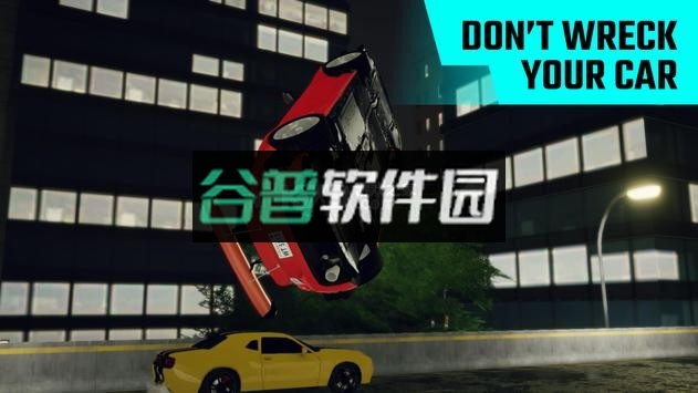 飙车专家游戏截图4