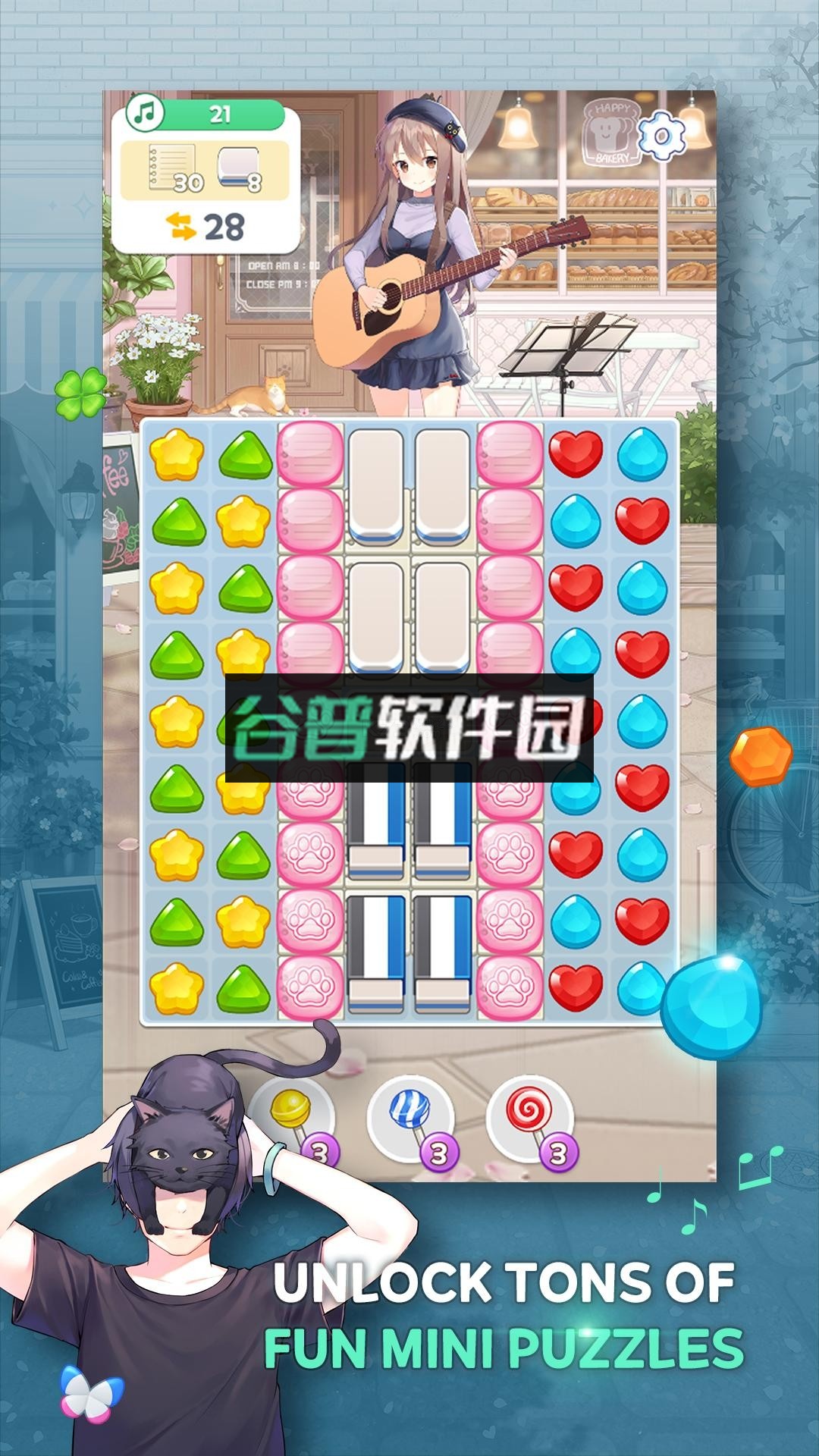 吉他少女拼图3游戏截图2