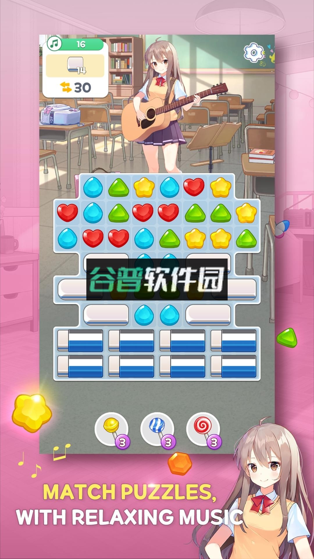 吉他少女拼图3游戏截图5