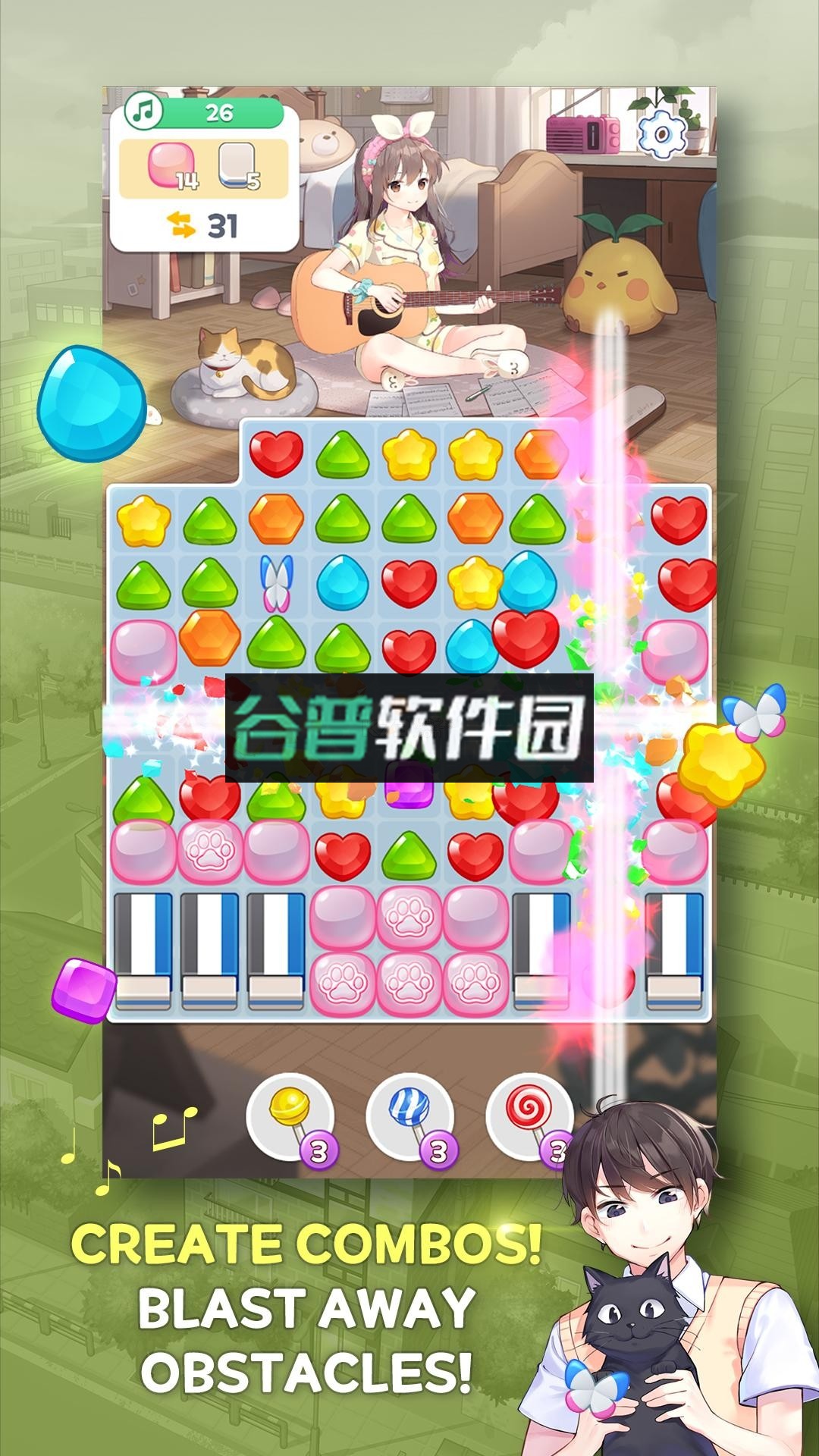 吉他少女拼图3游戏截图6