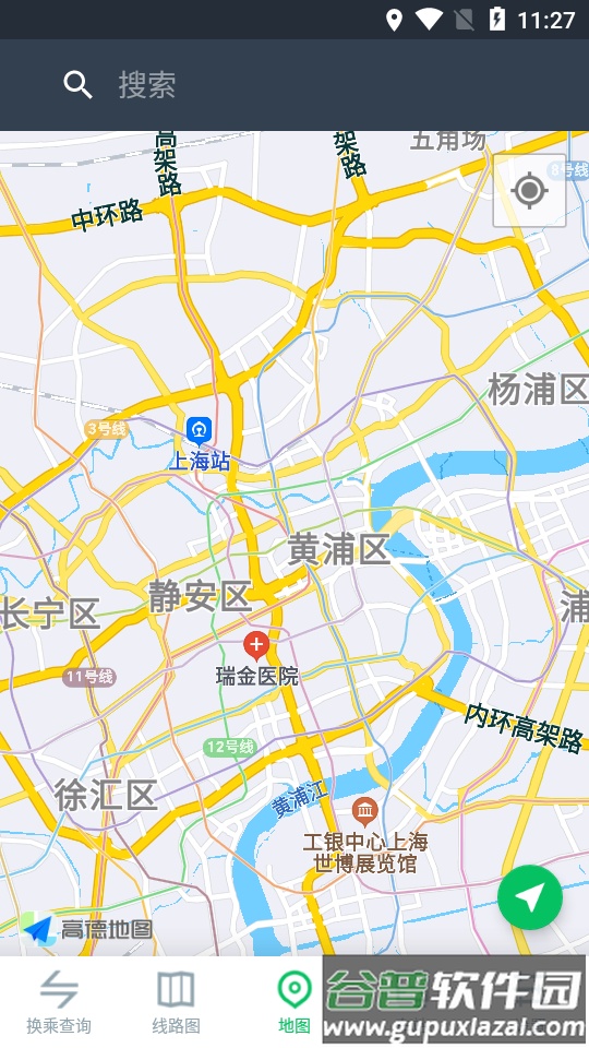 全国地铁通app地铁换乘查询截图3