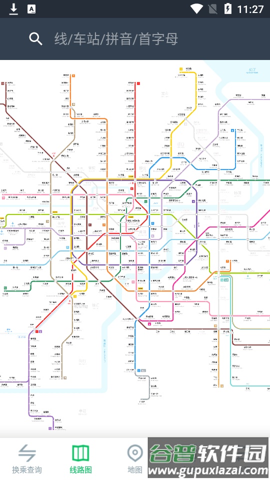全国地铁通app地铁换乘查询截图4