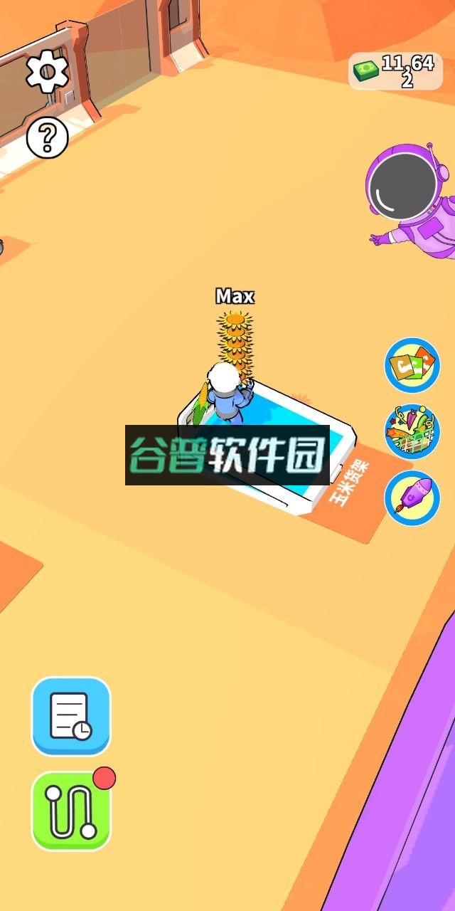 我的月球超市游戏截图1