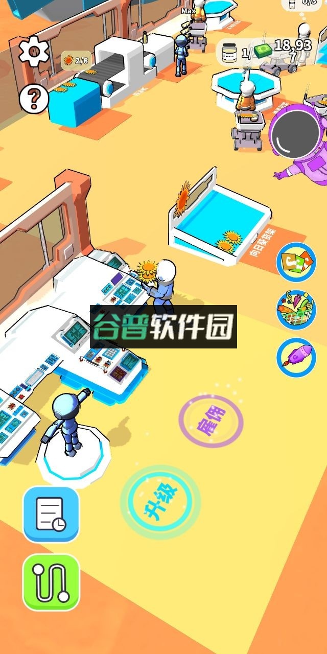 我的月球超市游戏截图3