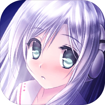 露西她所期望的一切完整版v4.1 免费版