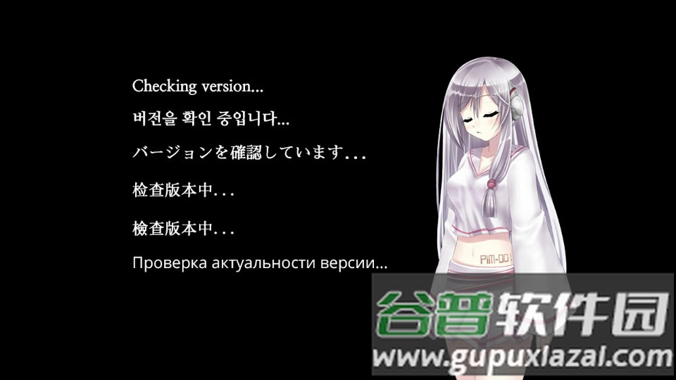 露西她所期望的一切完整版截图5