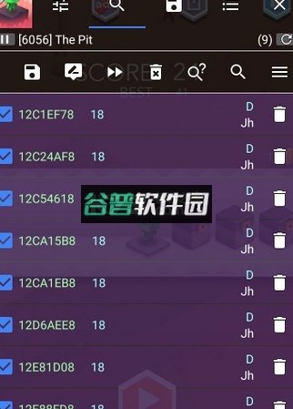 gg修改器下载截图4
