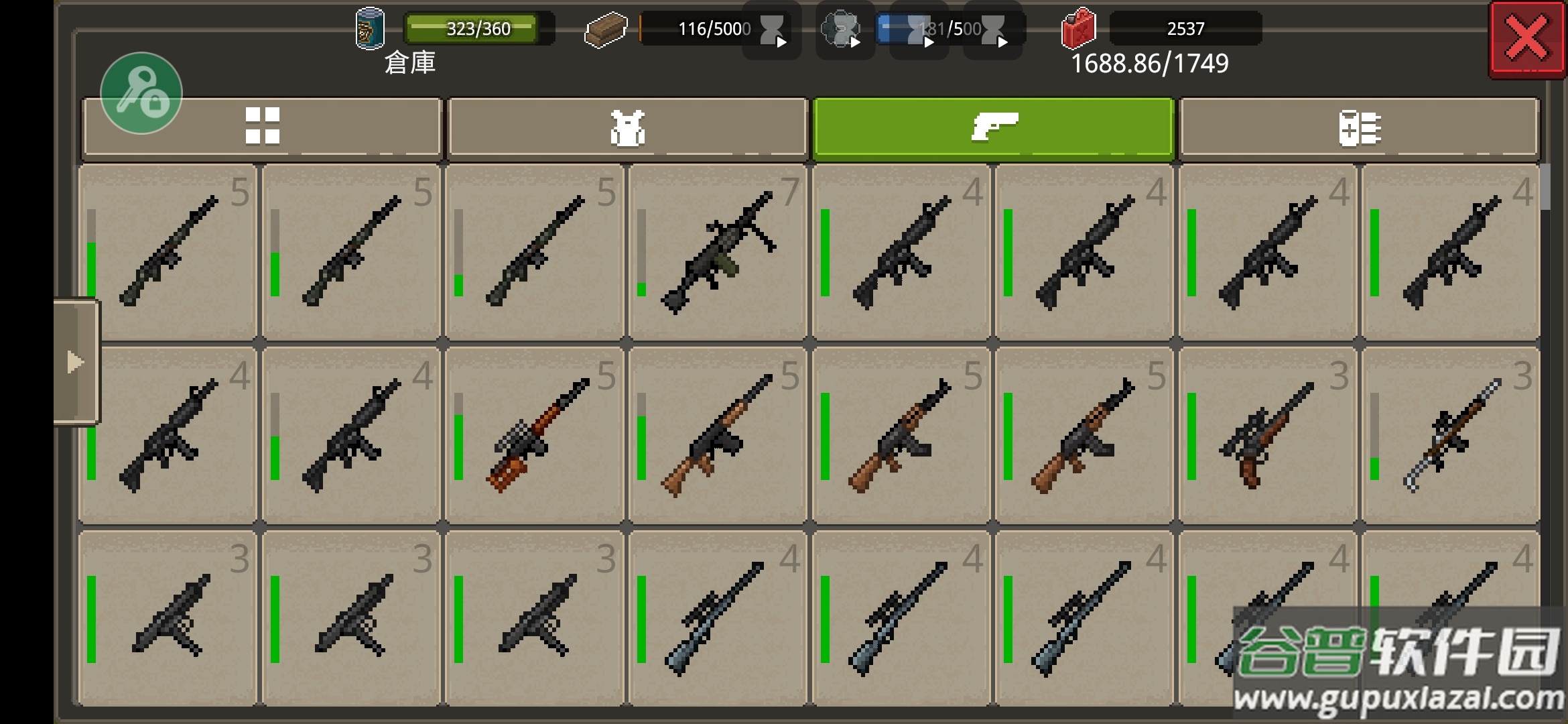 迷你DAYZ手谈姬汉化版截图4