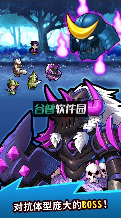 粉碎他们全部游戏(Crush Them All)截图2