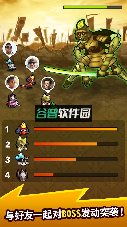 粉碎他们全部游戏(Crush Them All)截图3