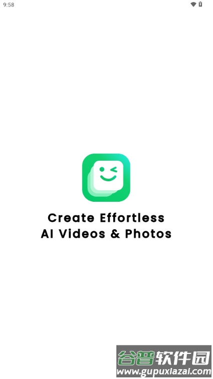 DreamFace解锁会员版截图1