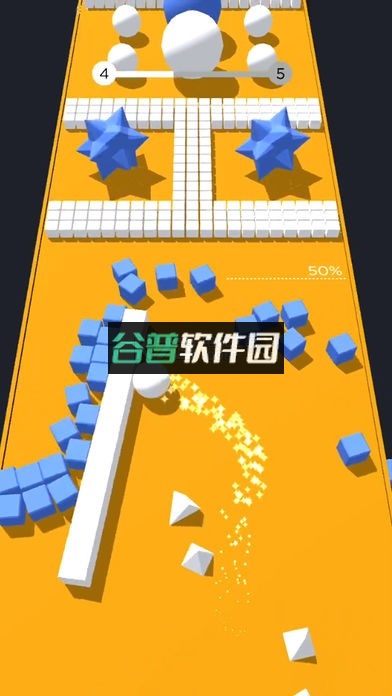 彩色冲撞3DColor Bump最新版下载截图3