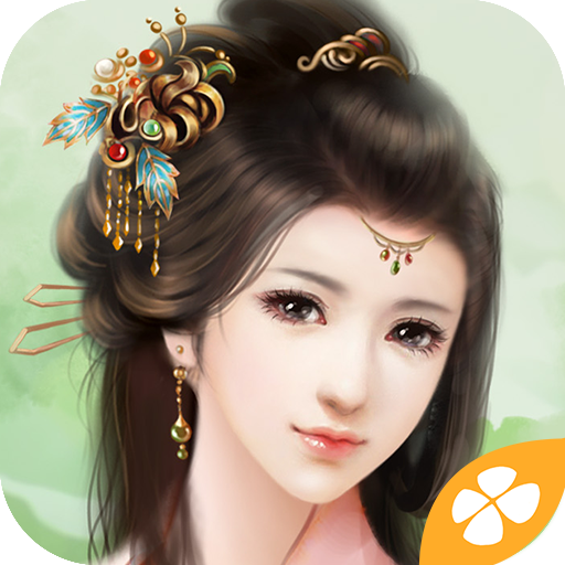 我做夫人那些年清软完结篇下载v1.01.180419 最新版