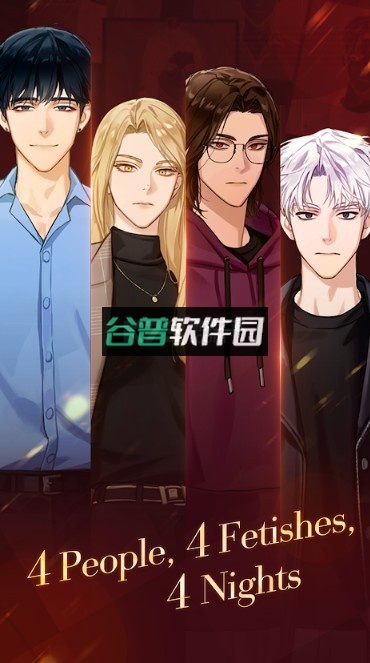 puppet boss游戏截图2