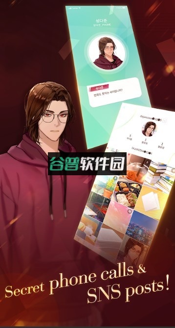 puppet boss游戏截图3