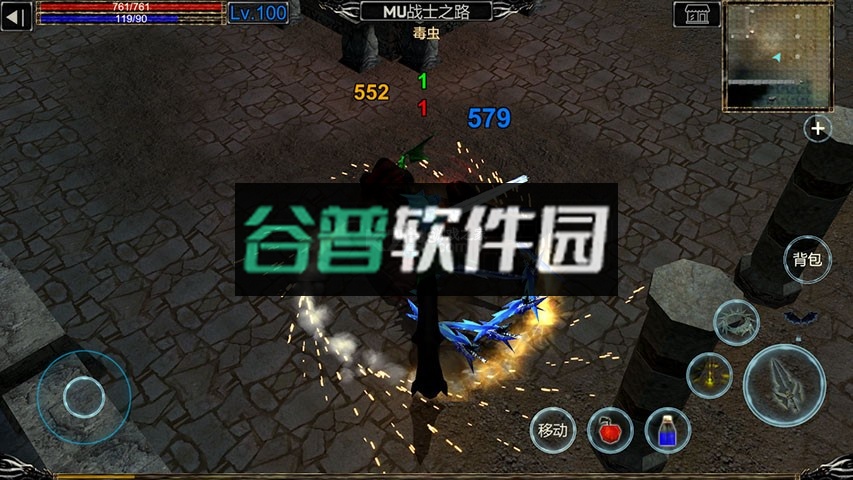 遗迹勇者游戏截图2